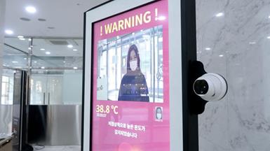 Interactive Digital Signage With Temperature Check